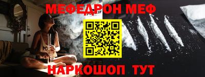 метадон Абакан