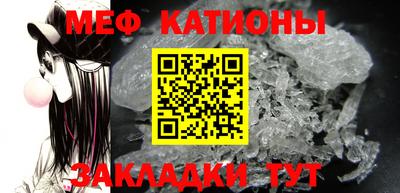 метадон Абакан