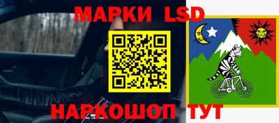 метадон Абакан