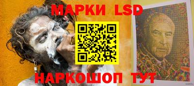метадон Абакан