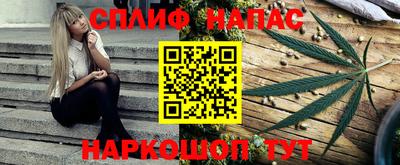 ешки Абинск