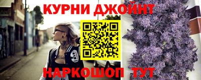 метадон Абакан