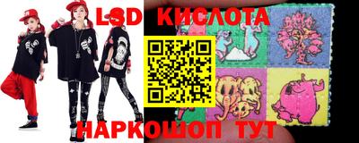 метадон Абакан