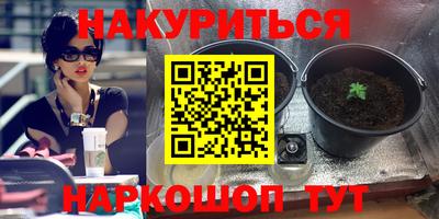 кокс Азнакаево