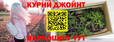 метадон Абакан