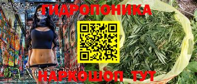 метадон Абакан