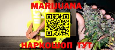 метадон Абакан