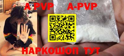 метадон Абакан