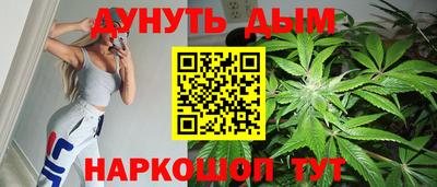 метадон Абакан