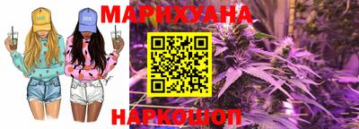 кокс Азнакаево