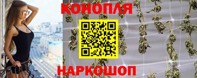 кокс Азнакаево