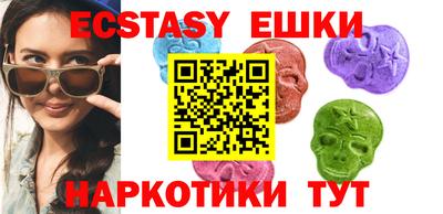 метадон Абакан