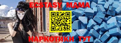 кокс Азнакаево