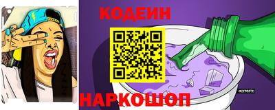 метадон Абакан