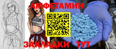 метадон Абакан