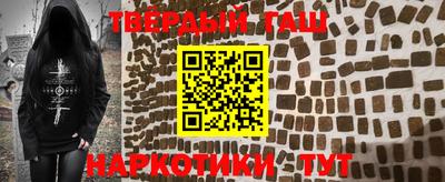 ешки Абинск