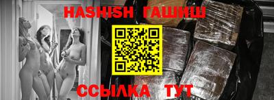 кокс Азнакаево