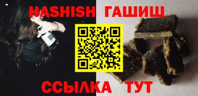 кокс Азнакаево