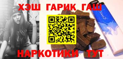 метадон Абакан