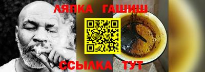 кокс Азнакаево