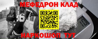 кокс Азнакаево