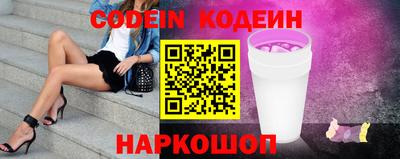 кокс Азнакаево