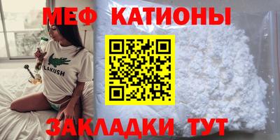 кокс Азнакаево