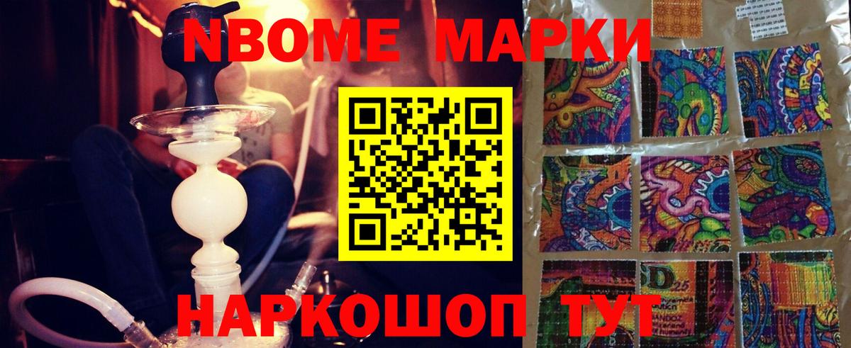 ЛСД экстази  Вход с VPN  ЛСД экстази кислота  Алатырь  LSD-25 экстази ecstasy 